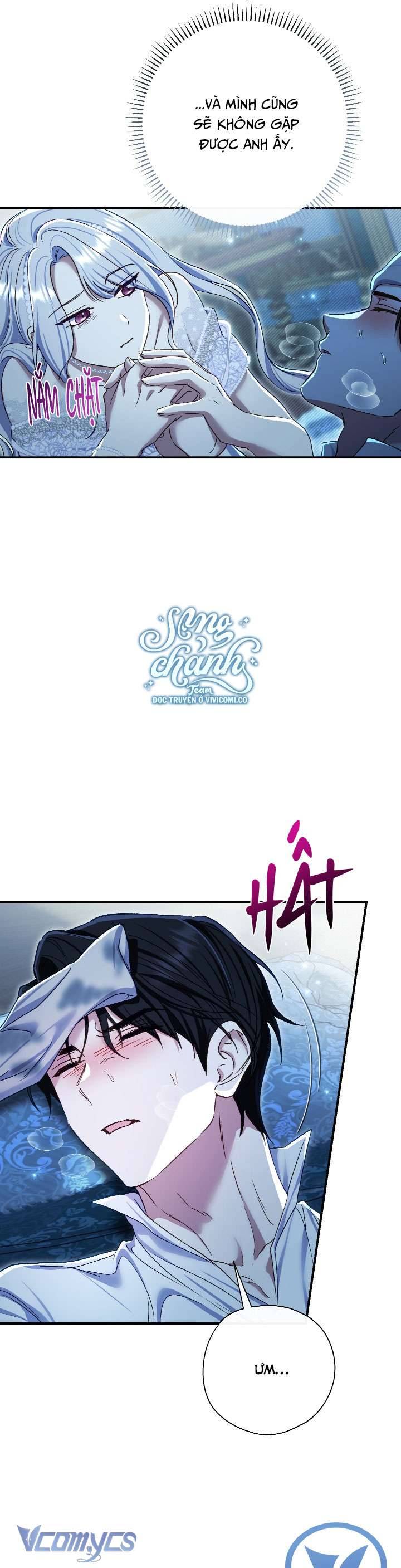 Người Xem Mắt Của Ác Nữ Quá Hoàn Hảo Chap 76 - Next Chap 77