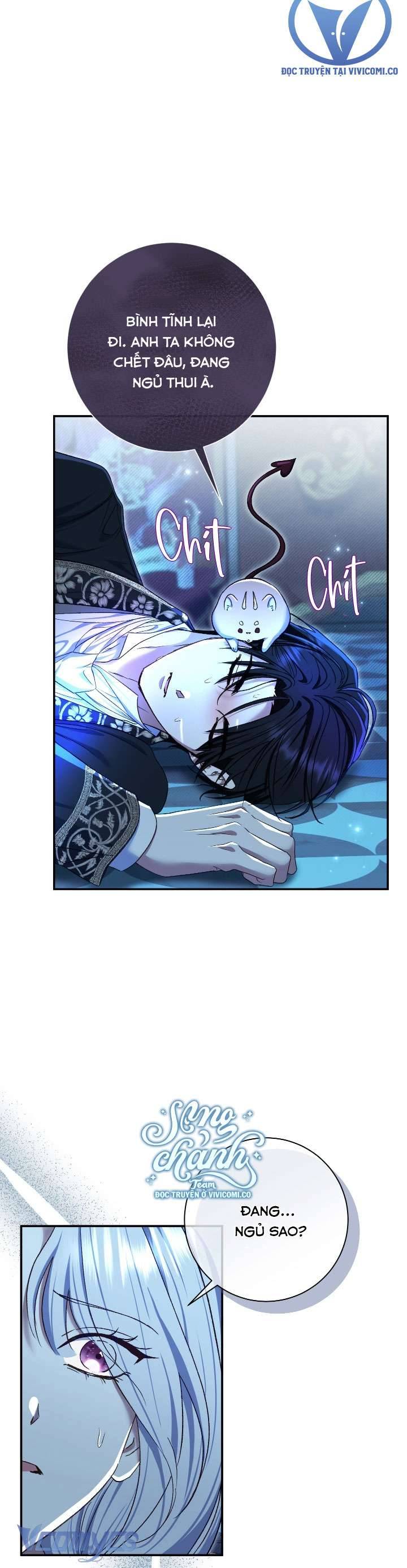 Người Xem Mắt Của Ác Nữ Quá Hoàn Hảo Chap 76 - Next Chap 77