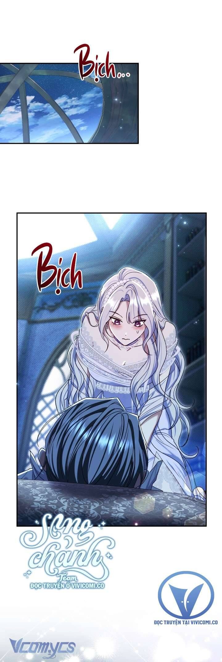 Người Xem Mắt Của Ác Nữ Quá Hoàn Hảo Chap 77 - Next Chap 78