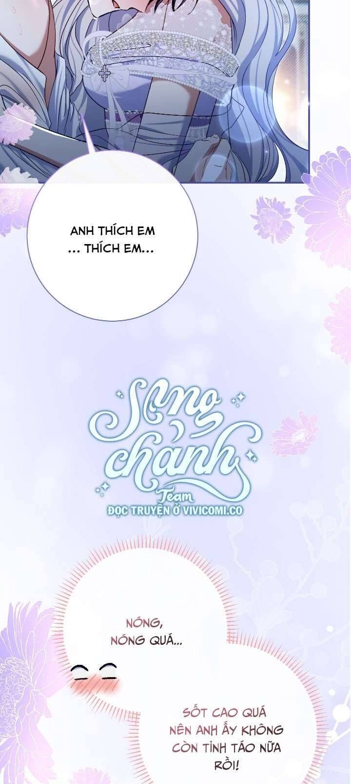 Người Xem Mắt Của Ác Nữ Quá Hoàn Hảo Chap 77 - Next Chap 78