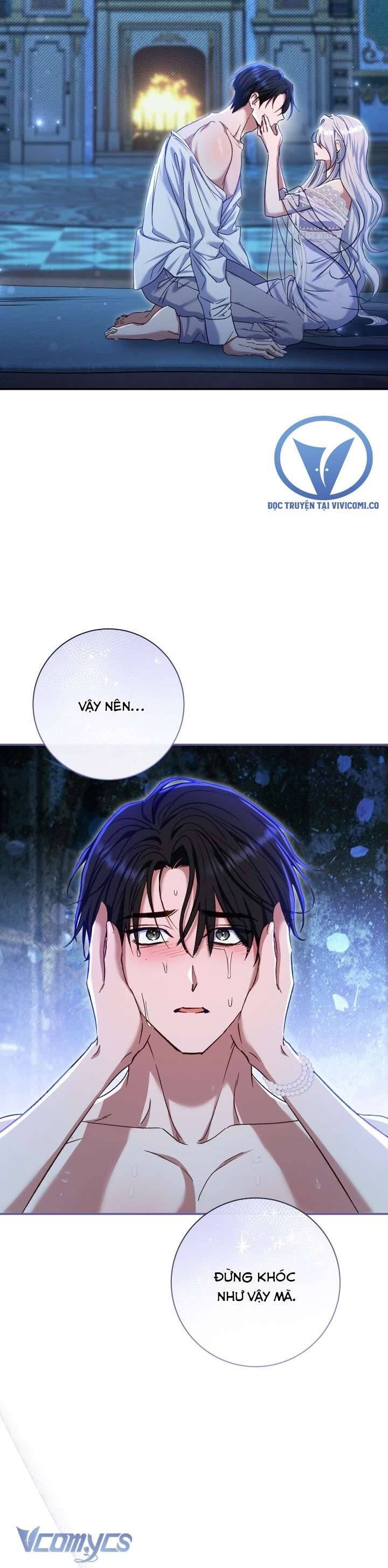 Người Xem Mắt Của Ác Nữ Quá Hoàn Hảo Chap 77 - Next Chap 78