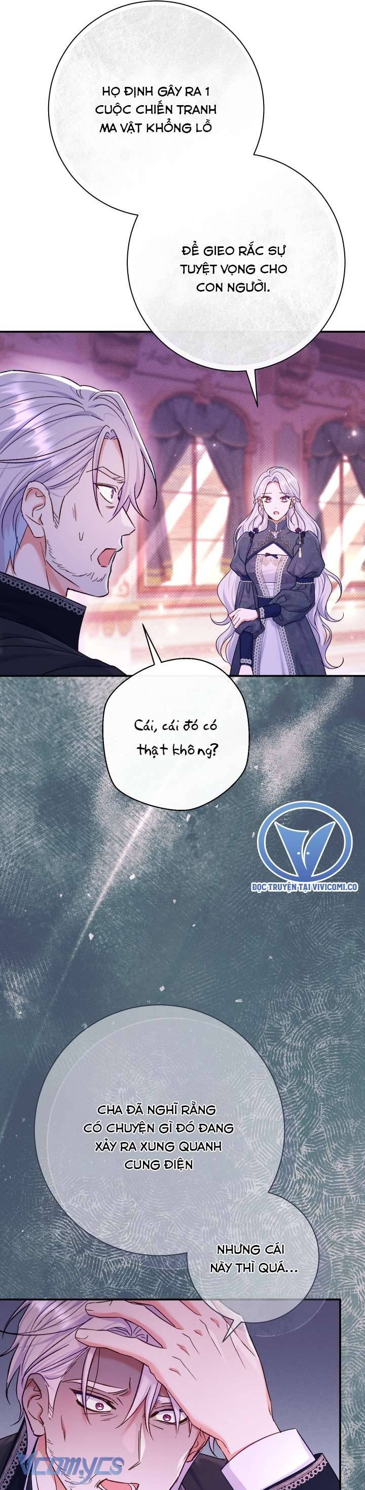 Người Xem Mắt Của Ác Nữ Quá Hoàn Hảo Chap 78 - Next Chap 79