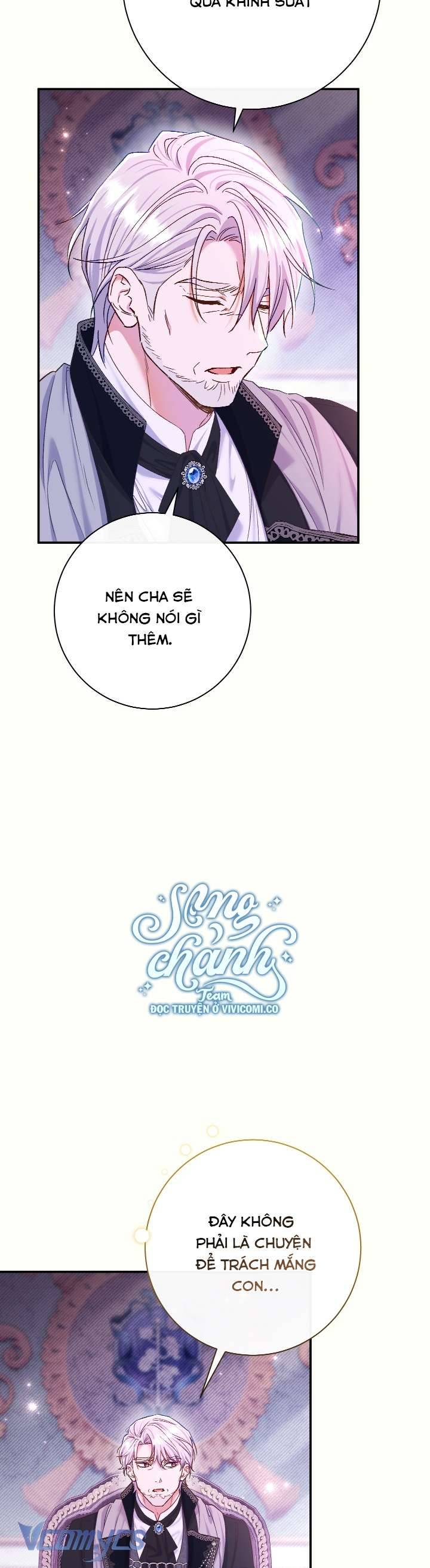 Người Xem Mắt Của Ác Nữ Quá Hoàn Hảo Chap 78 - Next Chap 79