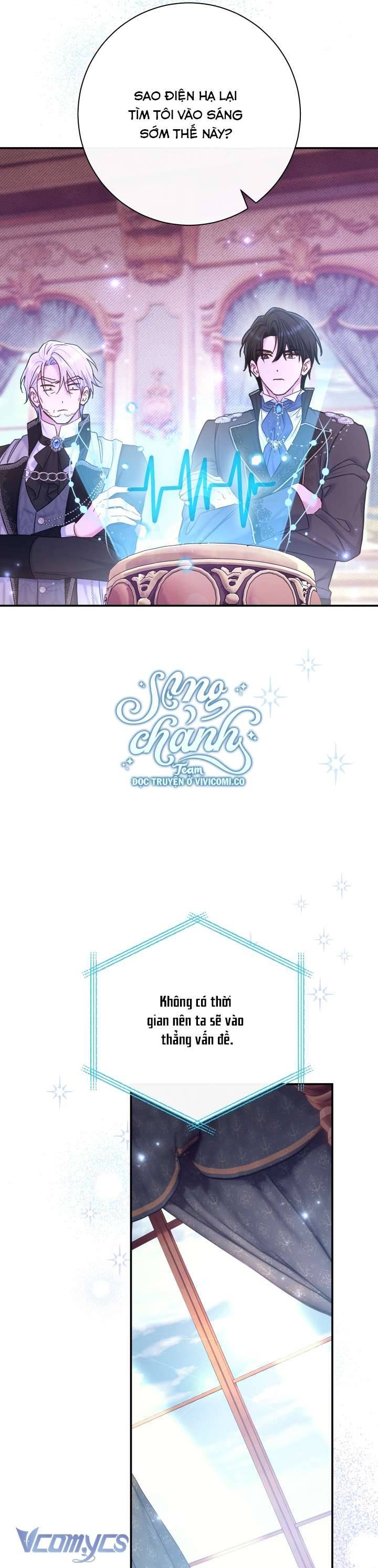 Người Xem Mắt Của Ác Nữ Quá Hoàn Hảo Chap 78 - Next Chap 79