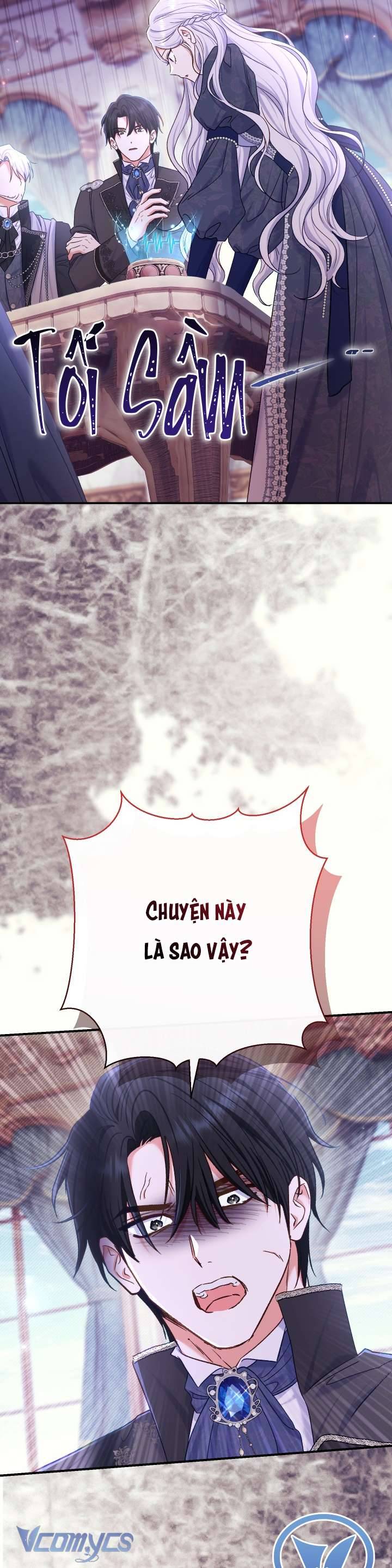 Người Xem Mắt Của Ác Nữ Quá Hoàn Hảo Chap 78 - Next Chap 79