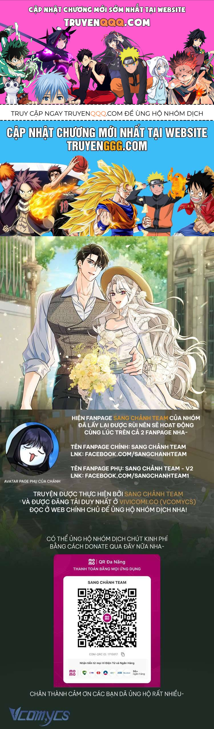 Người Xem Mắt Của Ác Nữ Quá Hoàn Hảo Chap 79 - Next Chap 80