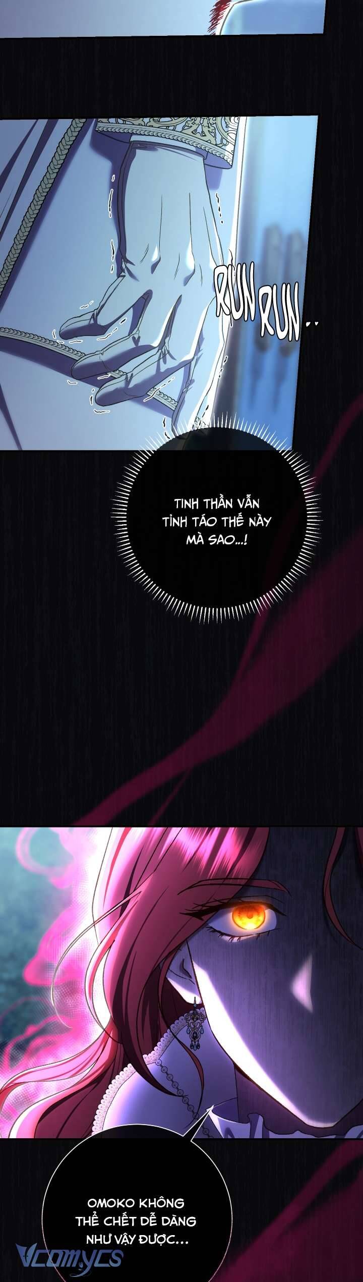 Người Xem Mắt Của Ác Nữ Quá Hoàn Hảo Chap 79 - Next Chap 80