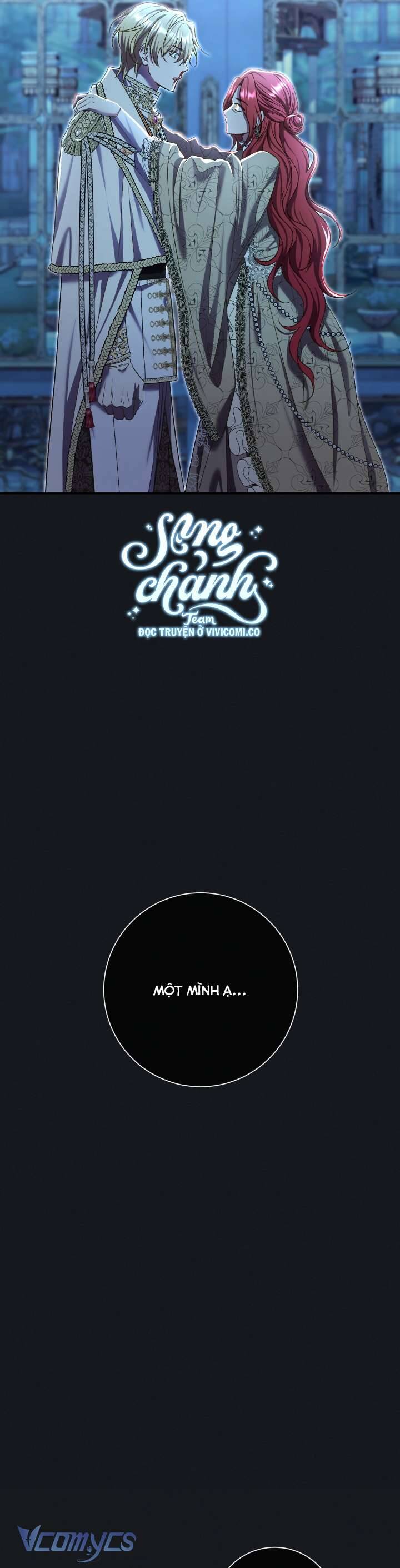 Người Xem Mắt Của Ác Nữ Quá Hoàn Hảo Chap 79 - Next Chap 80