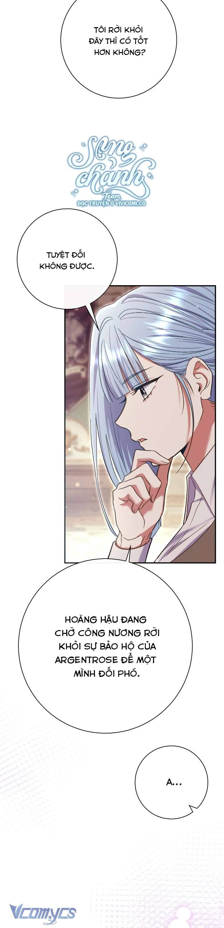 Người Xem Mắt Của Ác Nữ Quá Hoàn Hảo Chap 79 - Next Chap 80