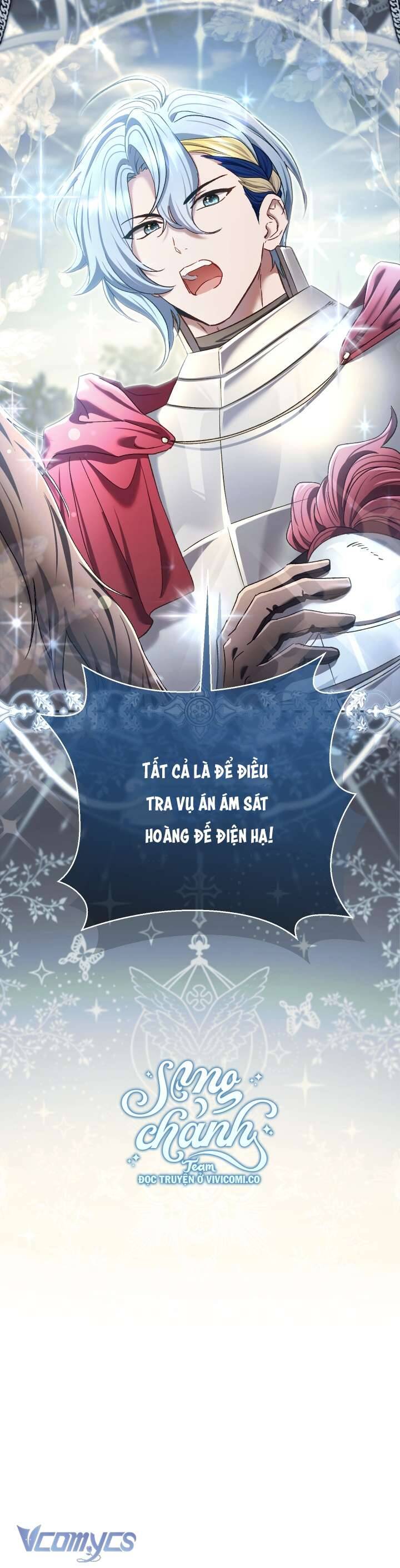 Người Xem Mắt Của Ác Nữ Quá Hoàn Hảo Chap 79 - Next Chap 80