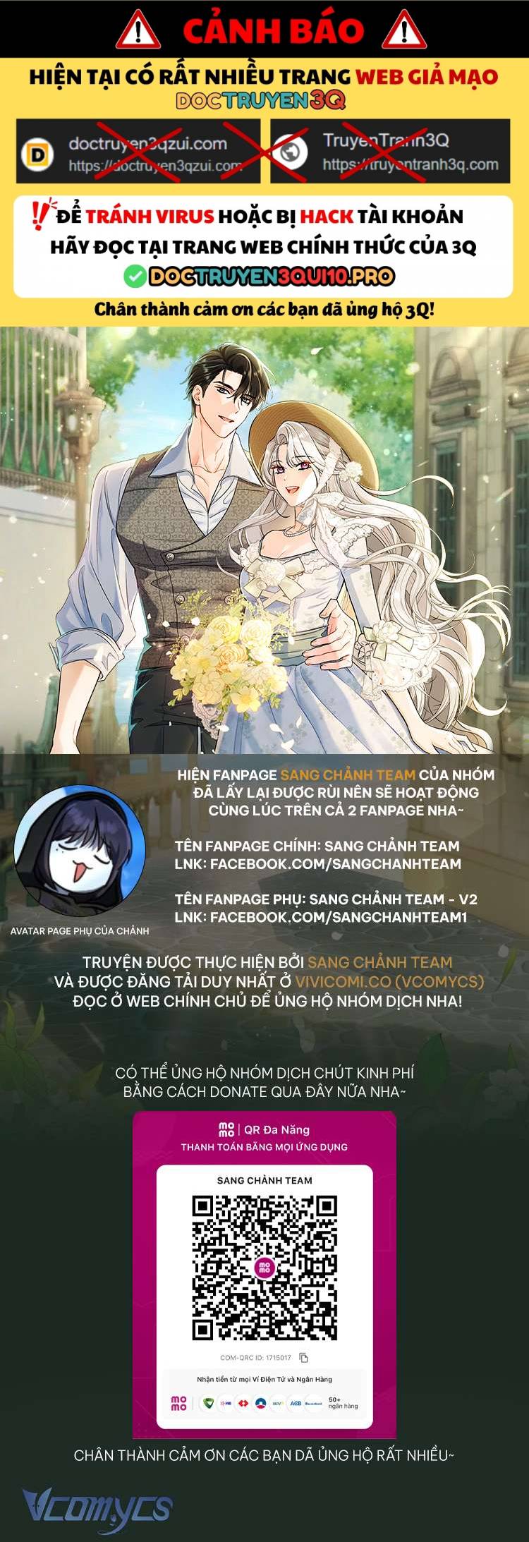 Người Xem Mắt Của Ác Nữ Quá Hoàn Hảo Chap 81 - Next Chap 82