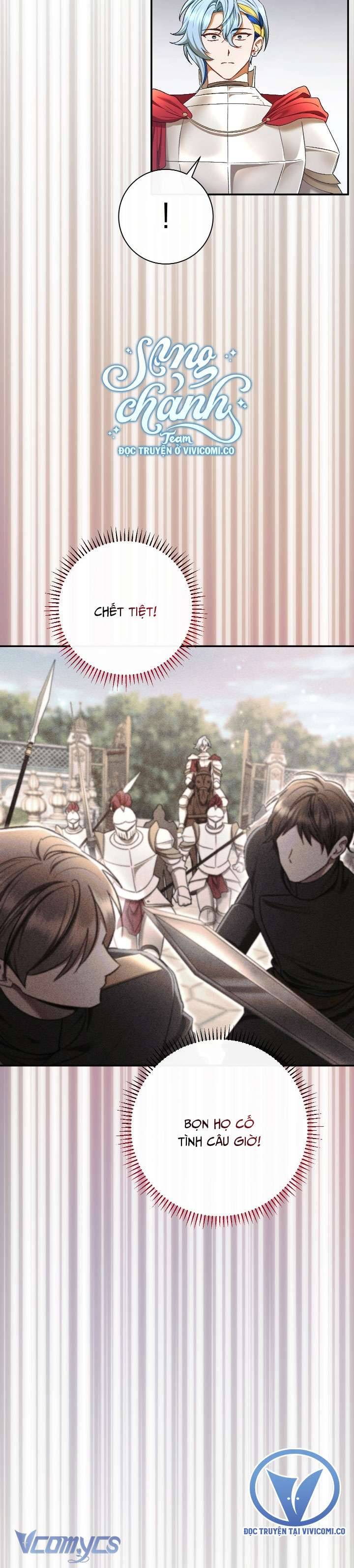 Người Xem Mắt Của Ác Nữ Quá Hoàn Hảo Chap 81 - Next Chap 82