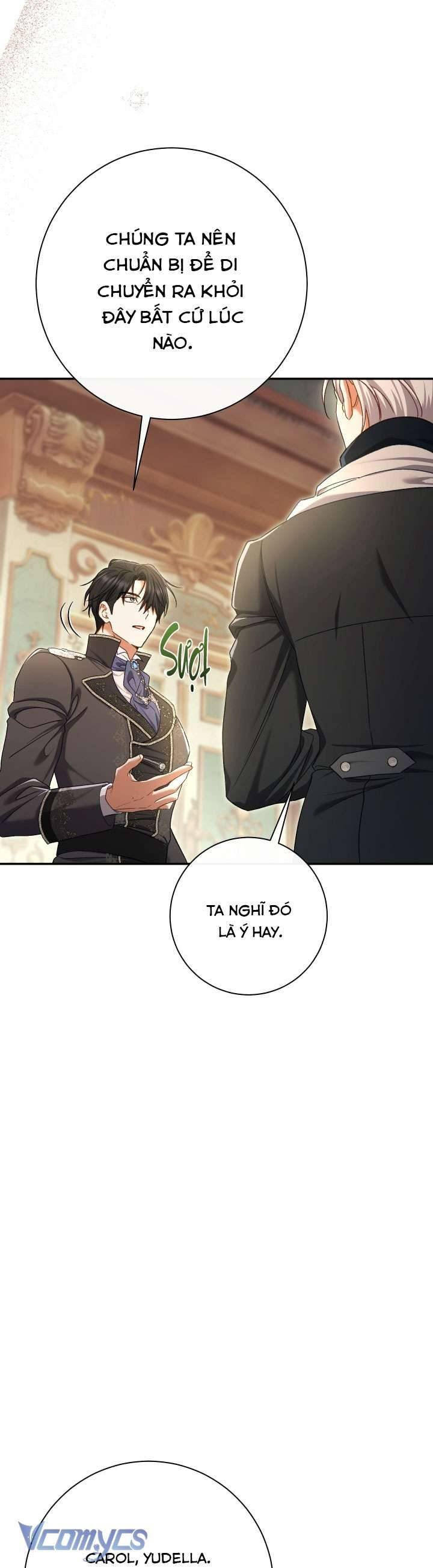 Người Xem Mắt Của Ác Nữ Quá Hoàn Hảo Chap 81 - Next Chap 82