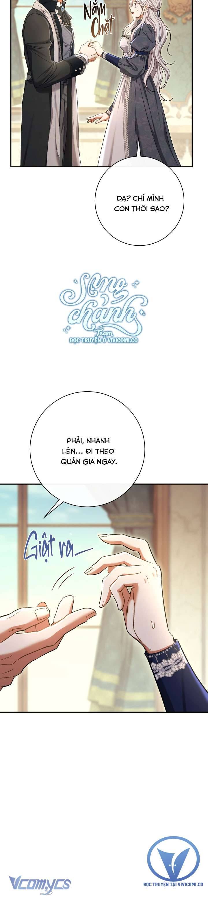 Người Xem Mắt Của Ác Nữ Quá Hoàn Hảo Chap 81 - Next Chap 82