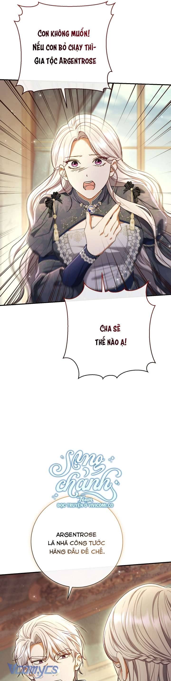 Người Xem Mắt Của Ác Nữ Quá Hoàn Hảo Chap 81 - Next Chap 82