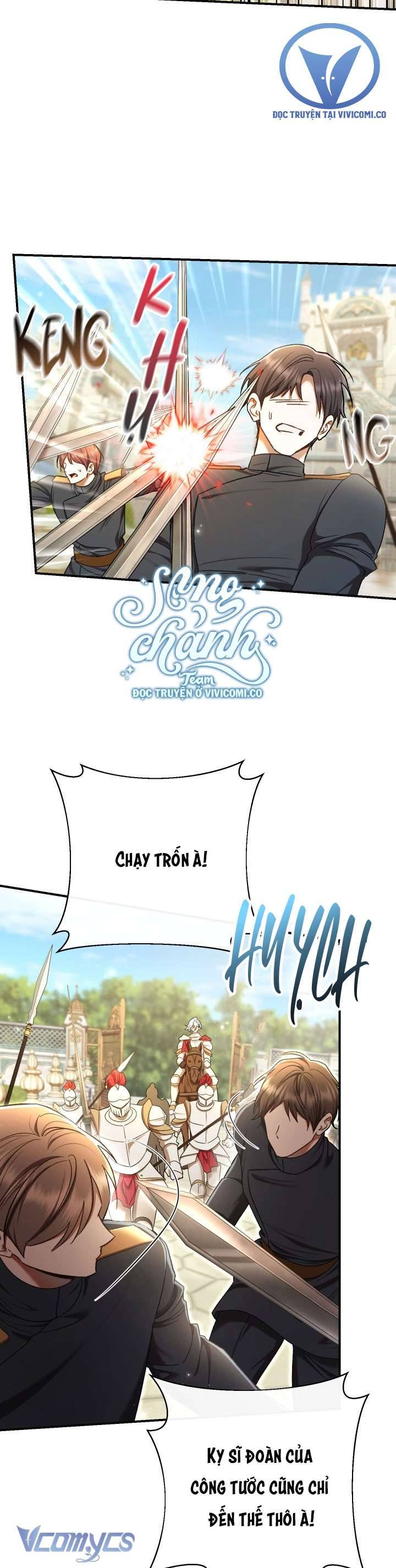 Người Xem Mắt Của Ác Nữ Quá Hoàn Hảo Chap 81 - Next Chap 82