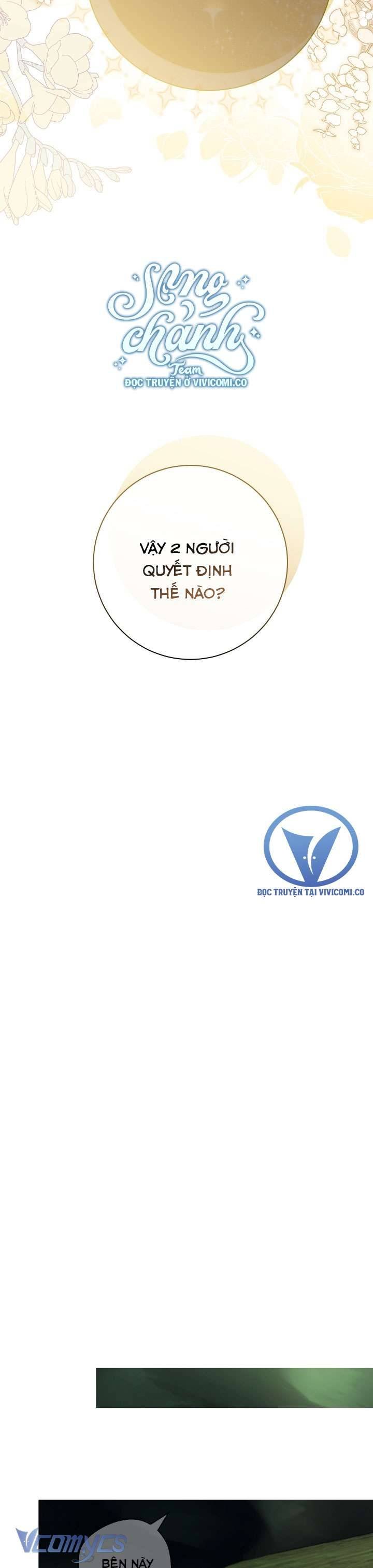 Người Xem Mắt Của Ác Nữ Quá Hoàn Hảo Chap 81 - Next Chap 82