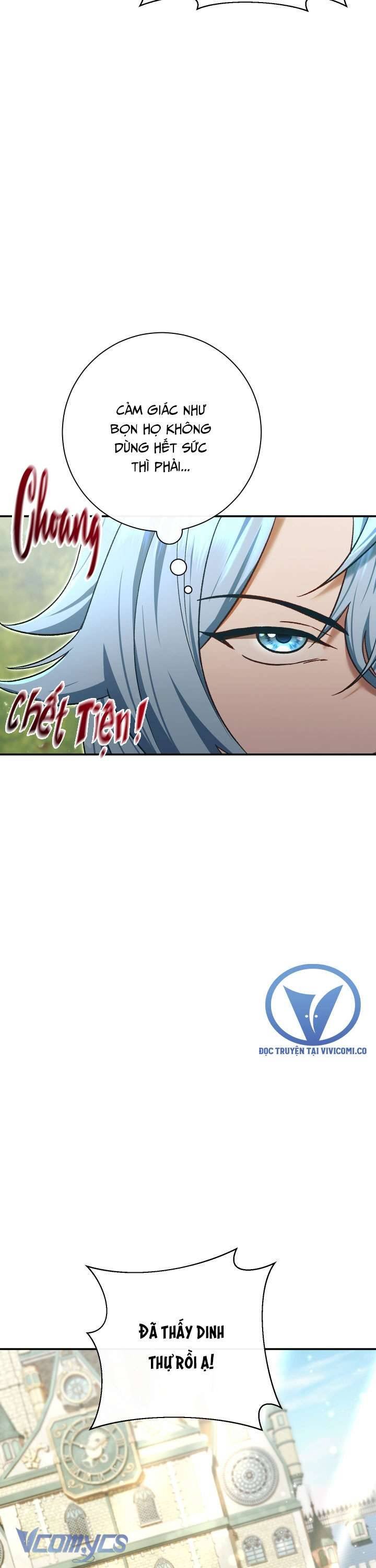 Người Xem Mắt Của Ác Nữ Quá Hoàn Hảo Chap 81 - Next Chap 82