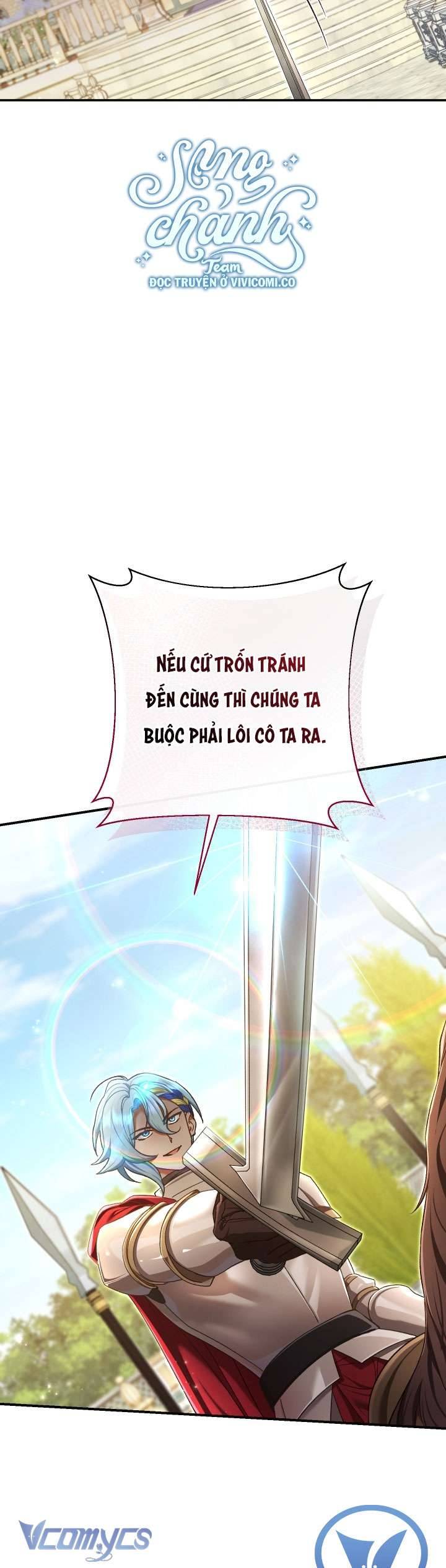 Người Xem Mắt Của Ác Nữ Quá Hoàn Hảo Chap 81 - Next Chap 82