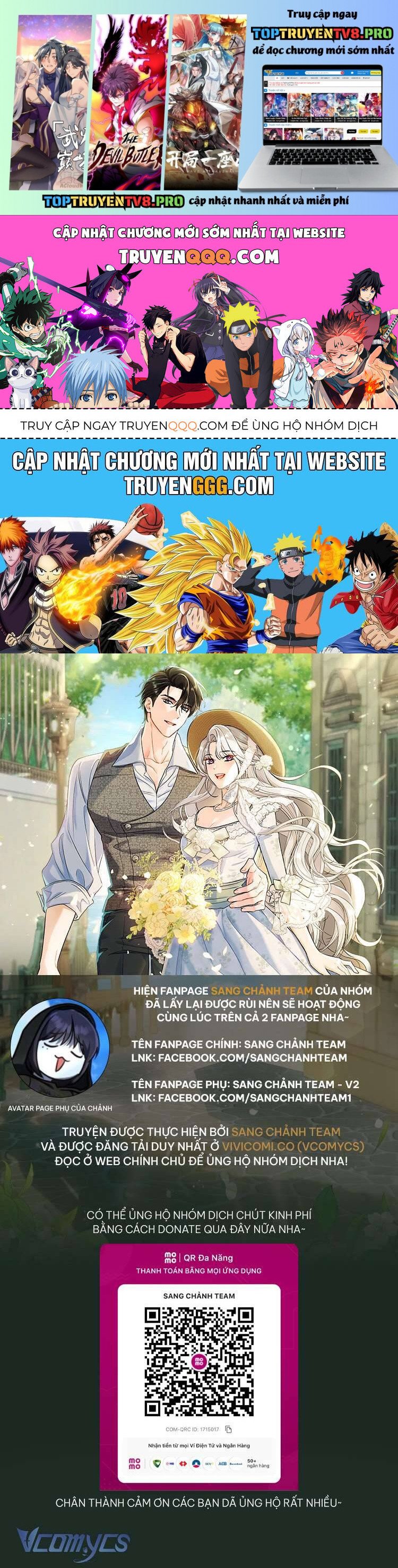 Người Xem Mắt Của Ác Nữ Quá Hoàn Hảo Chap 82 - Next Chap 83