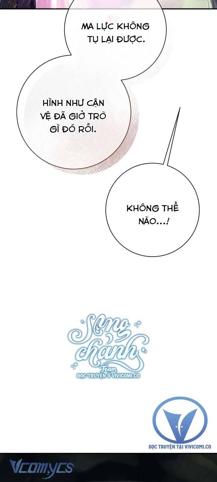 Người Xem Mắt Của Ác Nữ Quá Hoàn Hảo Chap 82 - Next Chap 83