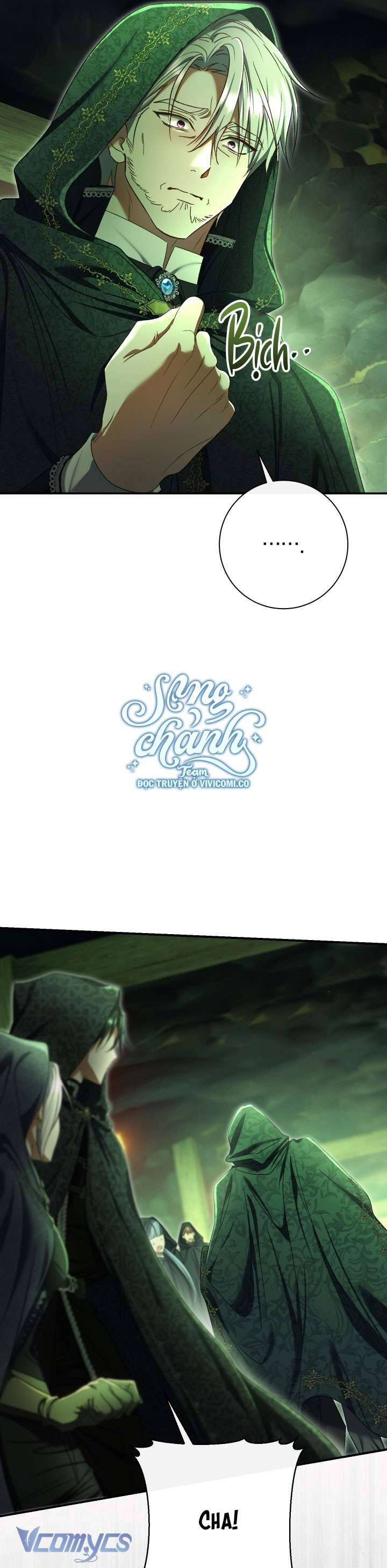 Người Xem Mắt Của Ác Nữ Quá Hoàn Hảo Chap 82 - Next Chap 83