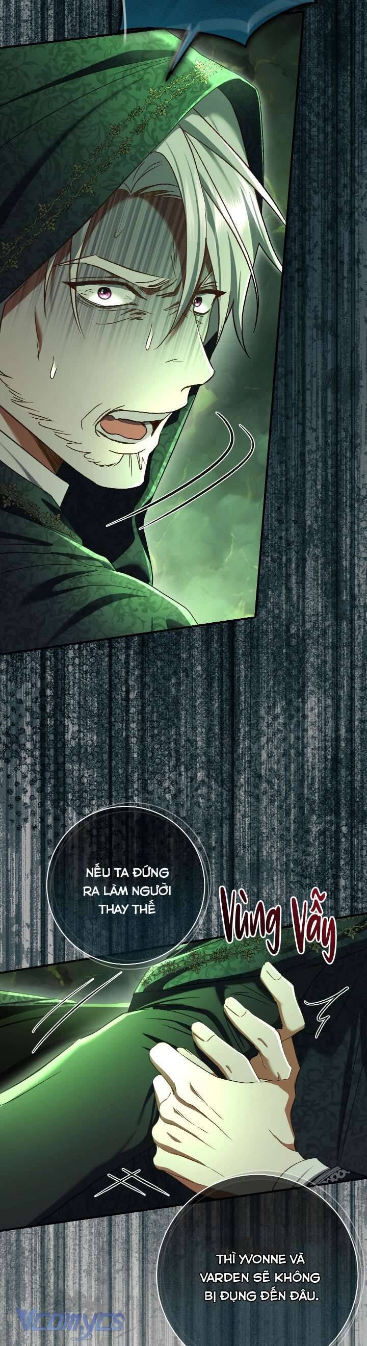 Người Xem Mắt Của Ác Nữ Quá Hoàn Hảo Chap 82 - Next Chap 83