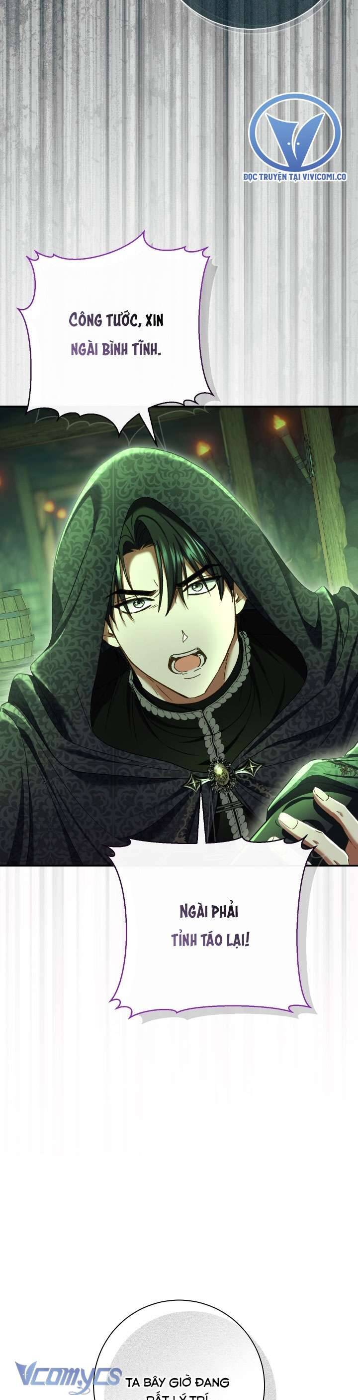 Người Xem Mắt Của Ác Nữ Quá Hoàn Hảo Chap 82 - Next Chap 83