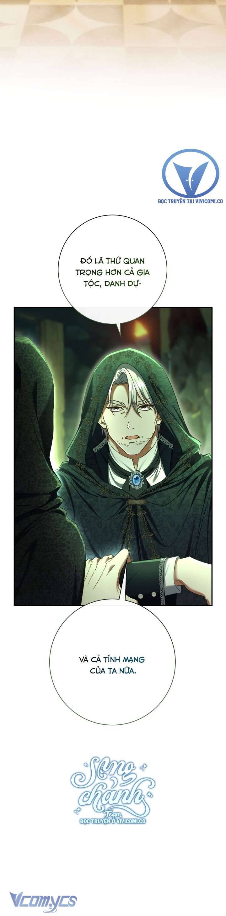 Người Xem Mắt Của Ác Nữ Quá Hoàn Hảo Chap 82 - Next Chap 83