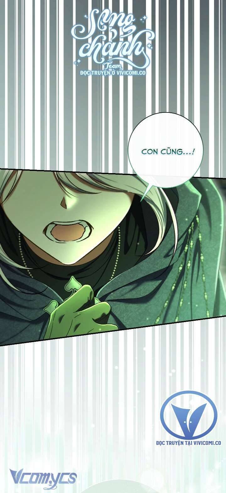 Người Xem Mắt Của Ác Nữ Quá Hoàn Hảo Chap 82 - Next Chap 83