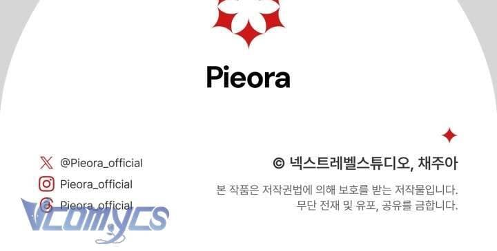 Người Xem Mắt Của Ác Nữ Quá Hoàn Hảo Chap 82 - Next Chap 83