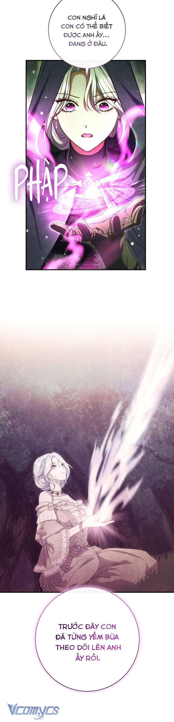 Người Xem Mắt Của Ác Nữ Quá Hoàn Hảo Chap 82 - Next Chap 83