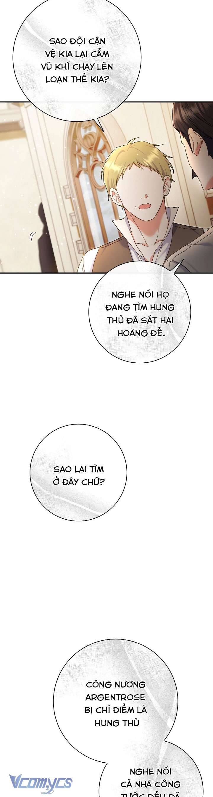 Người Xem Mắt Của Ác Nữ Quá Hoàn Hảo Chap 84 - Next Chap 85