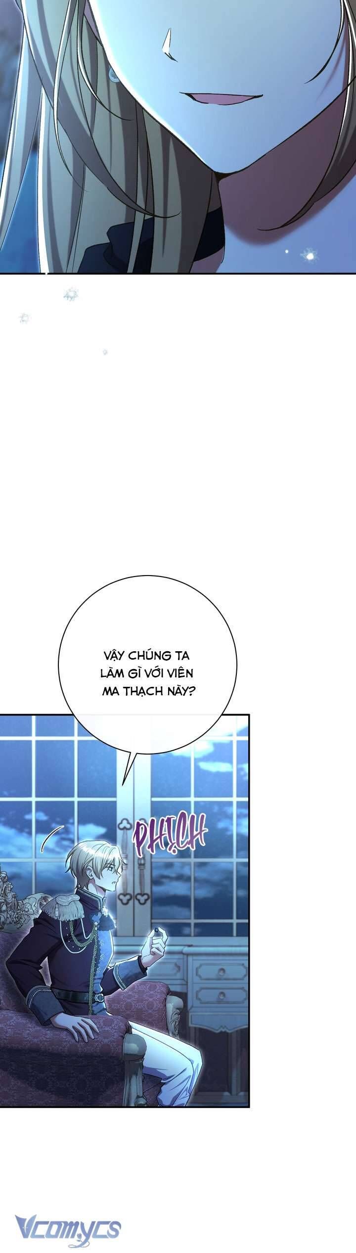 Người Xem Mắt Của Ác Nữ Quá Hoàn Hảo Chap 87 - Next Chap 88