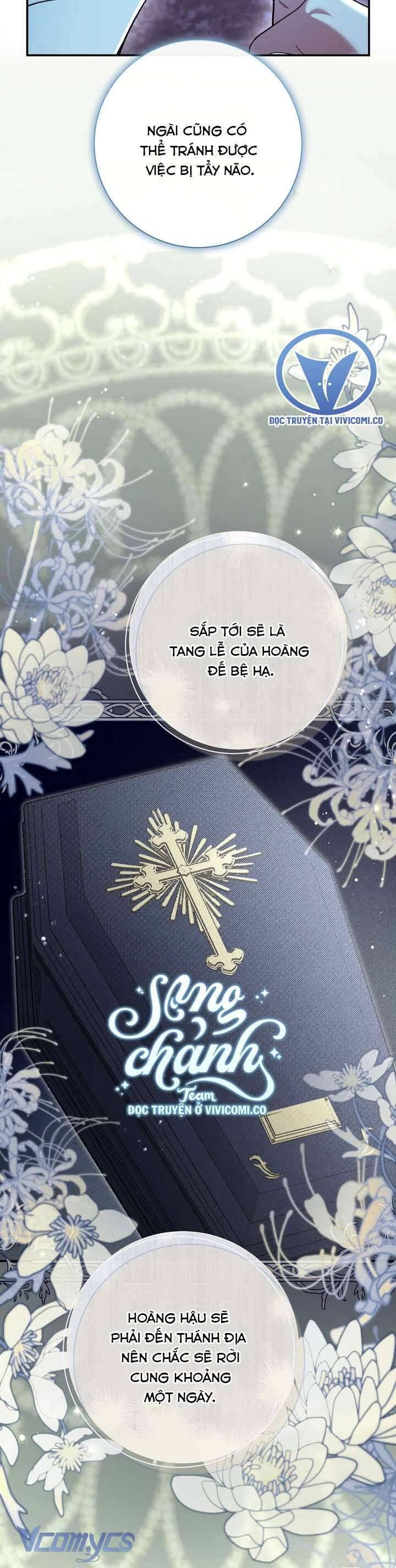 Người Xem Mắt Của Ác Nữ Quá Hoàn Hảo Chap 87 - Next Chap 88