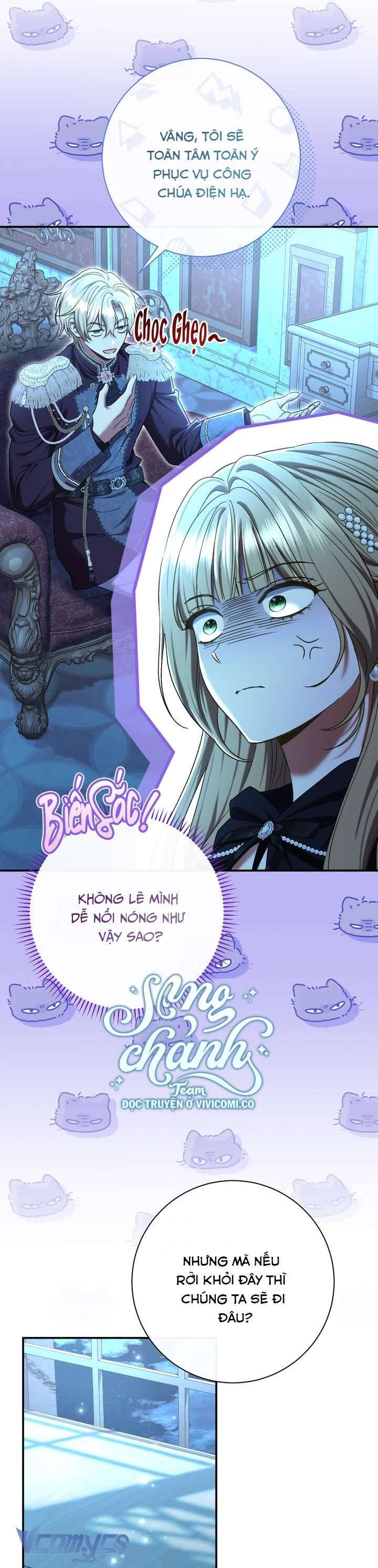 Người Xem Mắt Của Ác Nữ Quá Hoàn Hảo Chap 87 - Next Chap 88