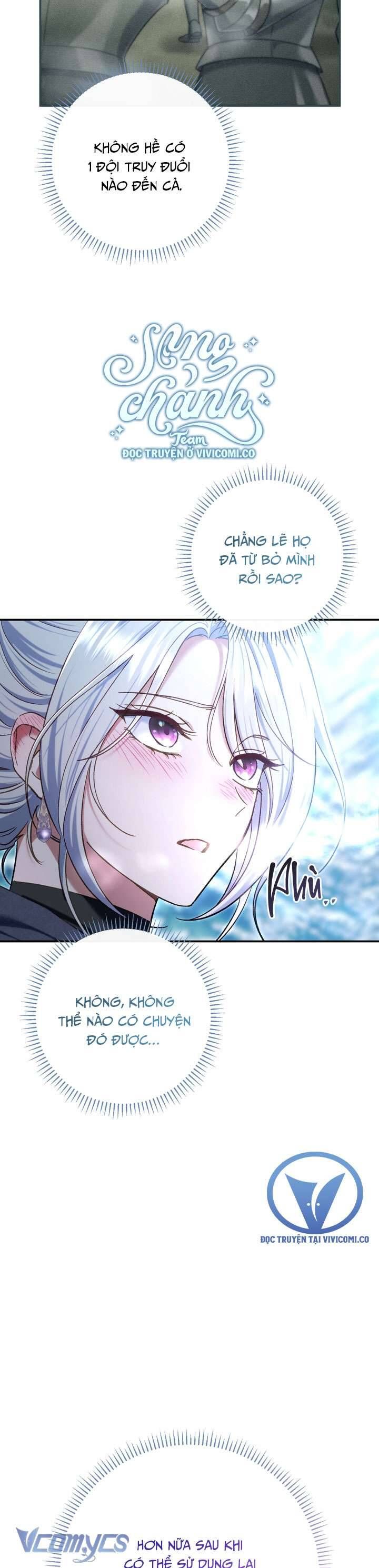 Người Xem Mắt Của Ác Nữ Quá Hoàn Hảo Chap 87 - Next Chap 88