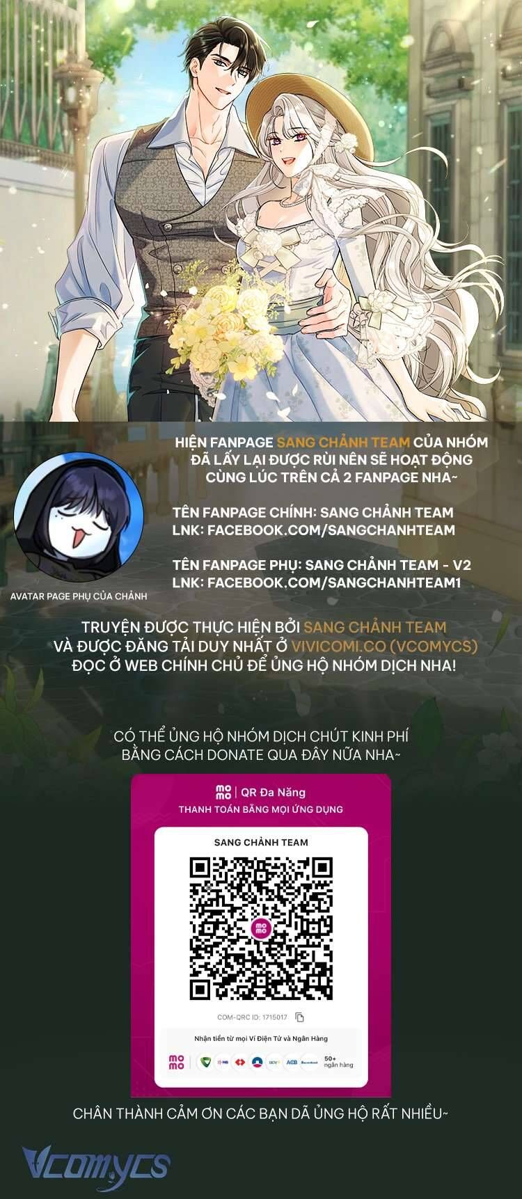 Người Xem Mắt Của Ác Nữ Quá Hoàn Hảo Chap 87 - Next Chap 88