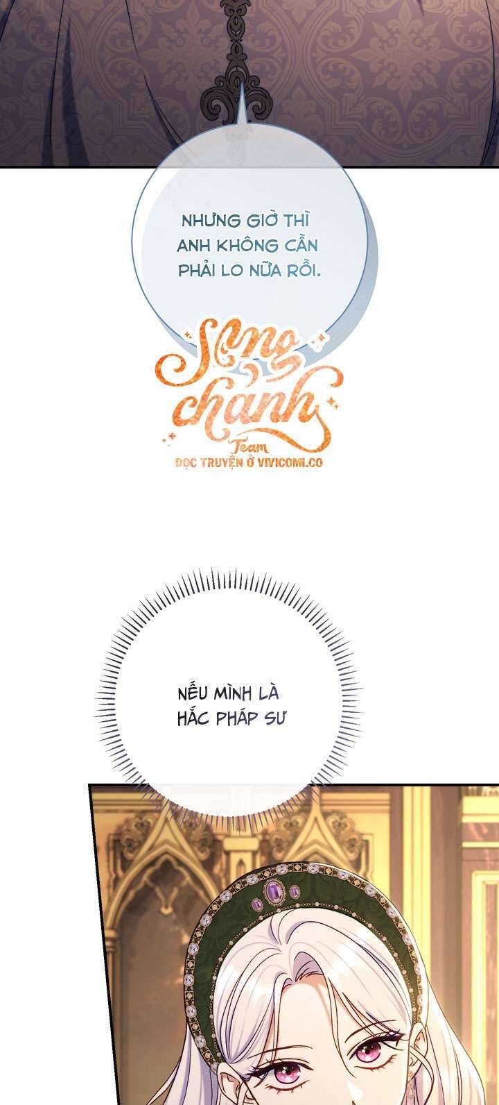 Người Xem Mắt Của Ác Nữ Quá Hoàn Hảo Chap 89 - Next Chap 90