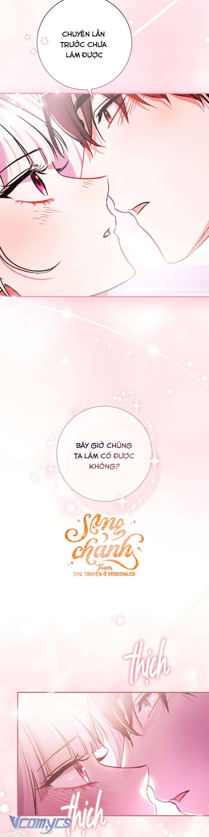 Người Xem Mắt Của Ác Nữ Quá Hoàn Hảo Chap 90 - Next Chap 91