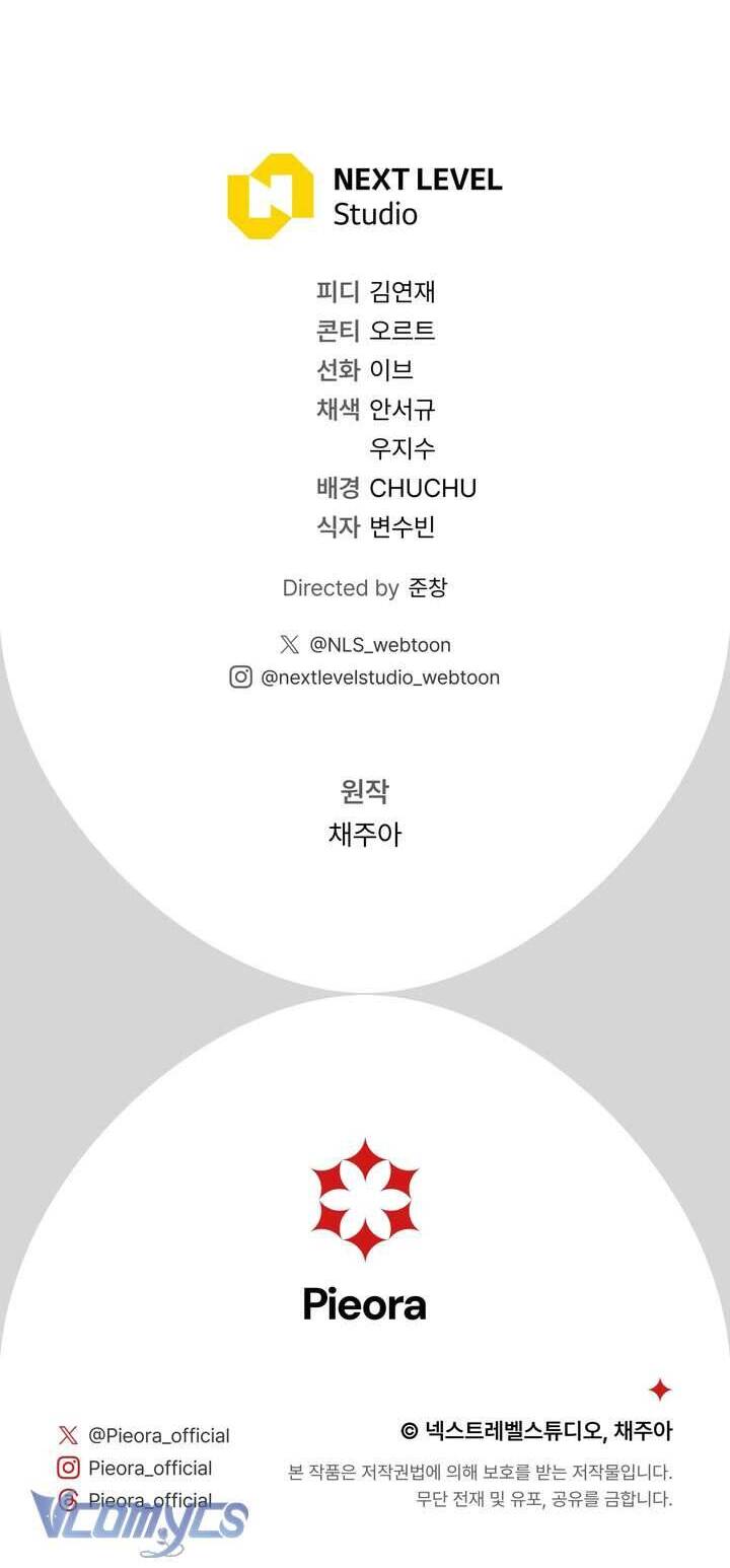 Người Xem Mắt Của Ác Nữ Quá Hoàn Hảo Chap 90 - Next Chap 91