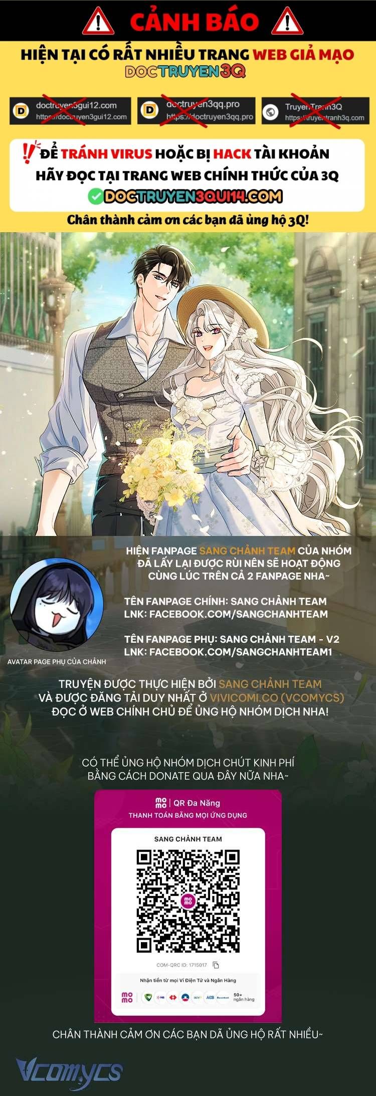 Người Xem Mắt Của Ác Nữ Quá Hoàn Hảo Chap 91 - Next Chap 92