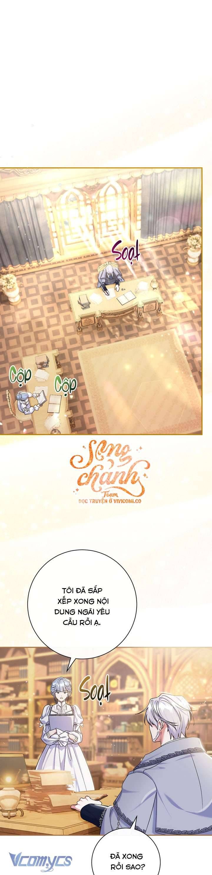 Người Xem Mắt Của Ác Nữ Quá Hoàn Hảo Chap 91 - Next Chap 92