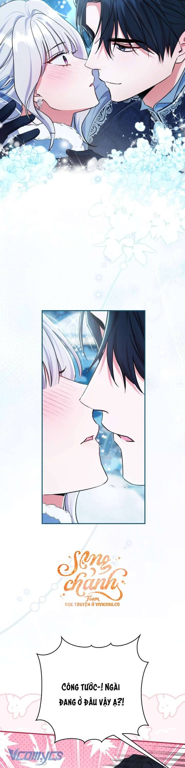 Người Xem Mắt Của Ác Nữ Quá Hoàn Hảo Chap 91 - Next Chap 92