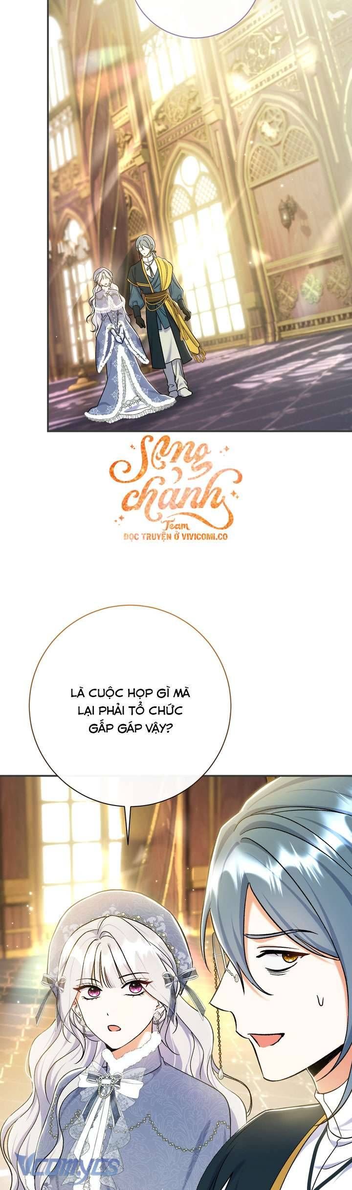 Người Xem Mắt Của Ác Nữ Quá Hoàn Hảo Chap 91 - Next Chap 92