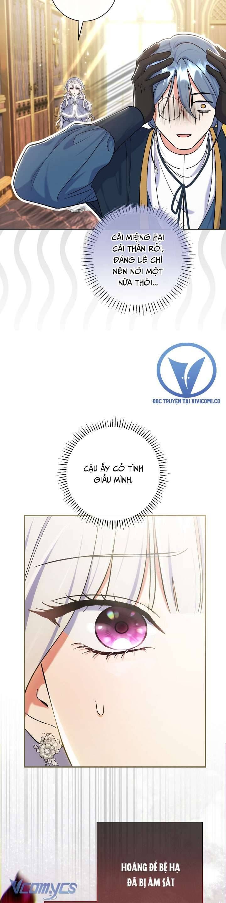 Người Xem Mắt Của Ác Nữ Quá Hoàn Hảo Chap 91 - Next Chap 92