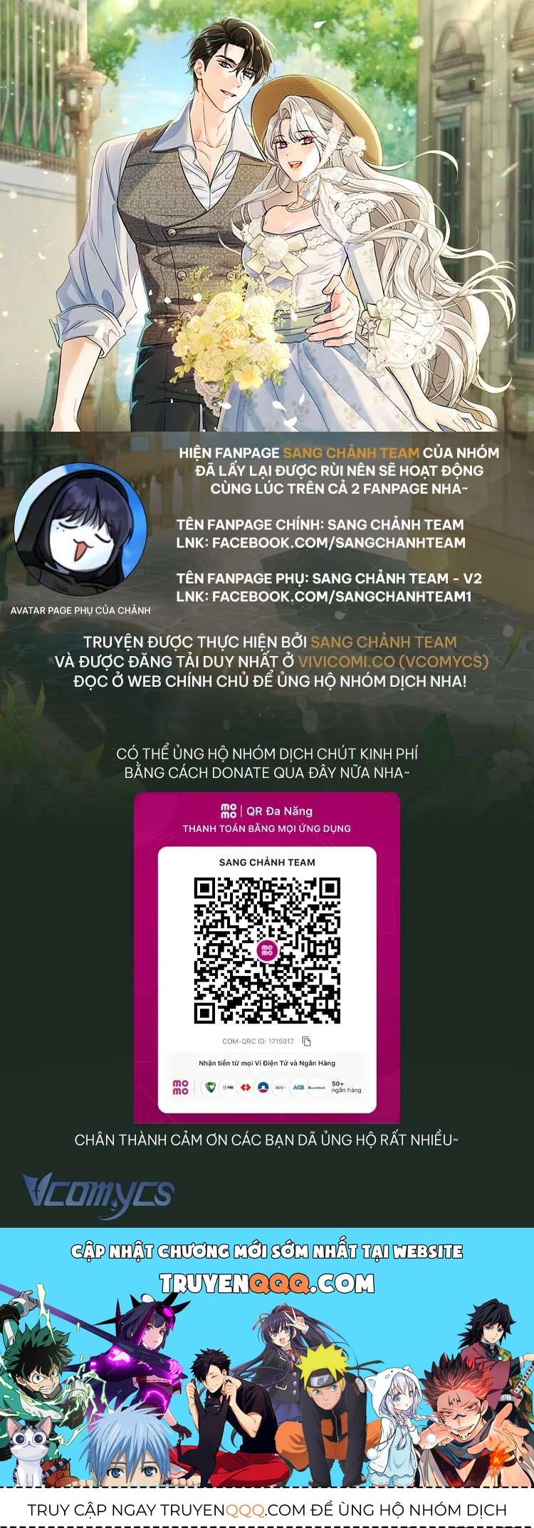 Người Xem Mắt Của Ác Nữ Quá Hoàn Hảo Chap 91 - Next Chap 92