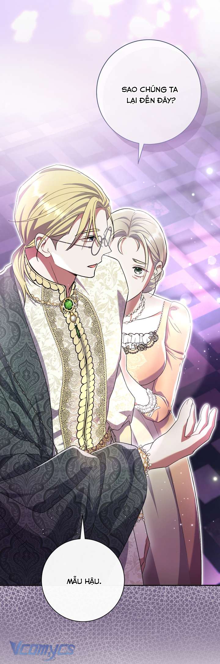 Người Xem Mắt Của Ác Nữ Quá Hoàn Hảo Chap 99 - Next Chap 100