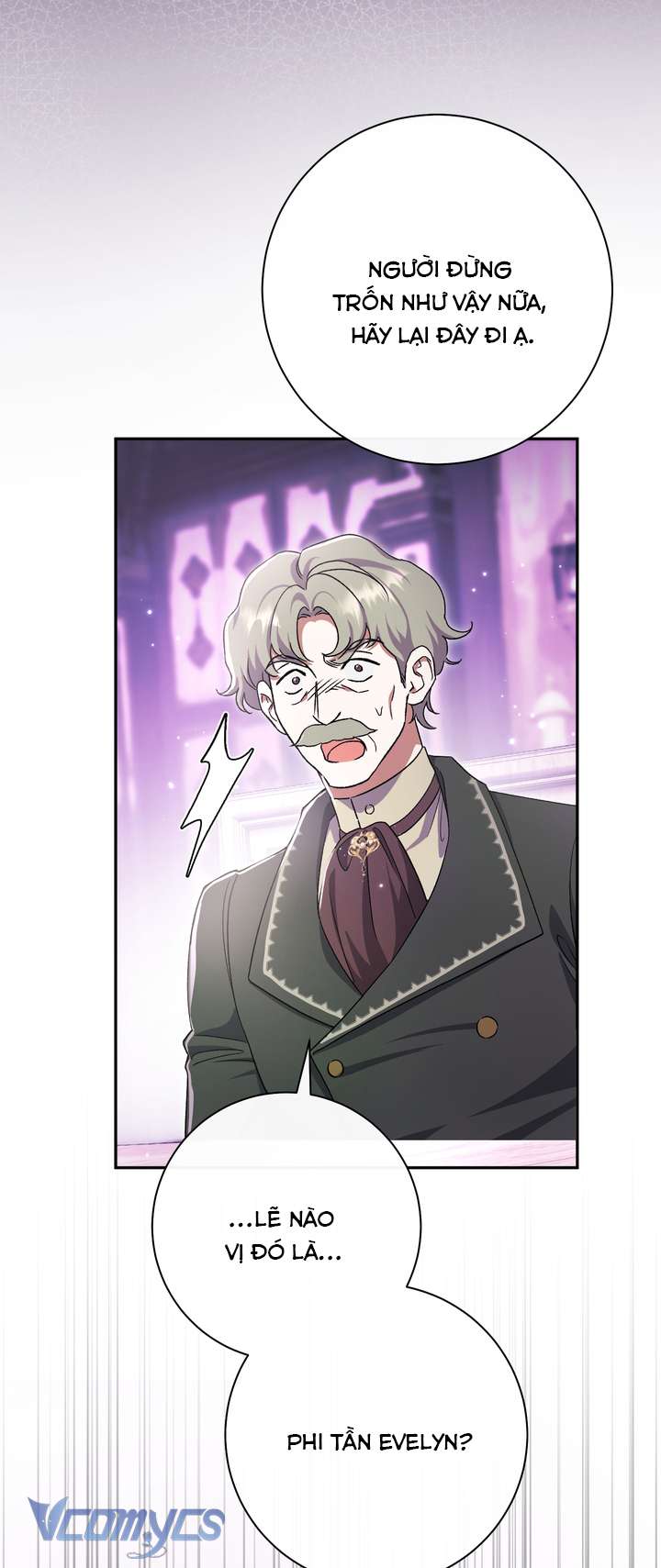 Người Xem Mắt Của Ác Nữ Quá Hoàn Hảo Chap 99 - Next Chap 100