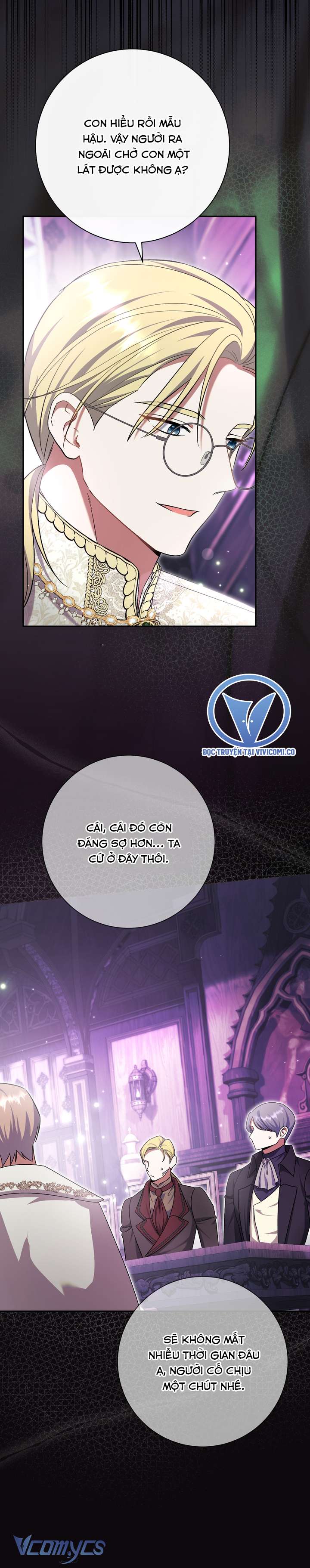 Người Xem Mắt Của Ác Nữ Quá Hoàn Hảo Chap 99 - Next Chap 100